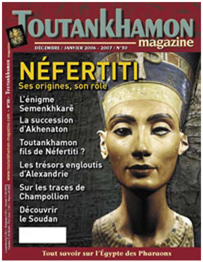 egypte ancienne egypte  antique egypte des pharaons